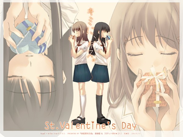 Anime picture 1024x768 with kimi kiss futami eriko hoshino yuumi tagme (artist) long hair black hair brown hair standing multiple girls eyes closed valentine back to back girl skirt uniform 2 girls socks serafuku black socks white socks