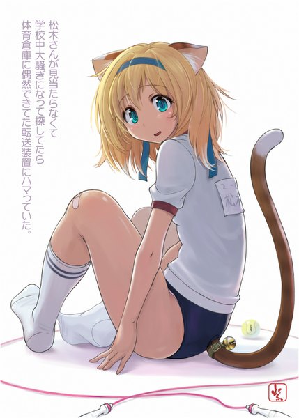 Anime picture 608x850 with original murasaki nyaa single long hair tall image looking at viewer blush open mouth blue eyes light erotic blonde hair animal ears bent knee (knees) tail animal tail cat ears inscription cat girl cat tail thighs