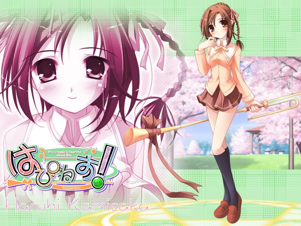 Anime picture 1280x960 with happiness sakura hime kamisaka haruhi blush uniform plant (plants) school uniform tree (trees) socks black socks park