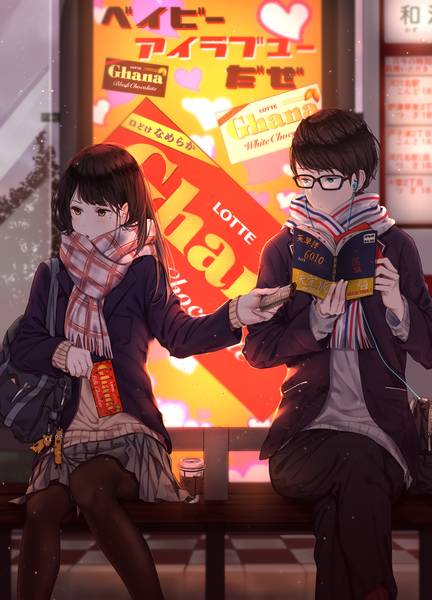 Anime picture 2673x3707 with original ghana (chocolate) lotte (company) saitou (lynx-shrike) long hair tall image blush fringe highres short hair open mouth blue eyes brown hair sitting holding brown eyes bent knee (knees) open clothes mole couple