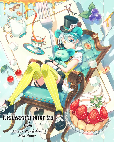 Anime picture 1500x1872 with alice in wonderland original zoff (daria) single tall image looking at viewer fringe short hair hair between eyes sitting holding animal ears yellow eyes blue hair silver hair full body bent knee (knees) multicolored hair aqua eyes inscription