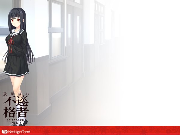 Anime picture 1920x1440 with houkago no futekikakusha suenaga haruka (houkago no futekikakusha) single long hair looking at viewer fringe highres breasts black hair smile bent knee (knees) indoors pleated skirt copyright name crossed legs dated hands behind back girl skirt uniform