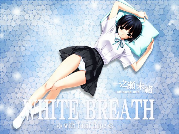 Anime picture 1024x768 with white breath ichinose mio (white breath) hashimoto takashi light erotic pantyshot uniform underwear panties school uniform socks pillow white socks