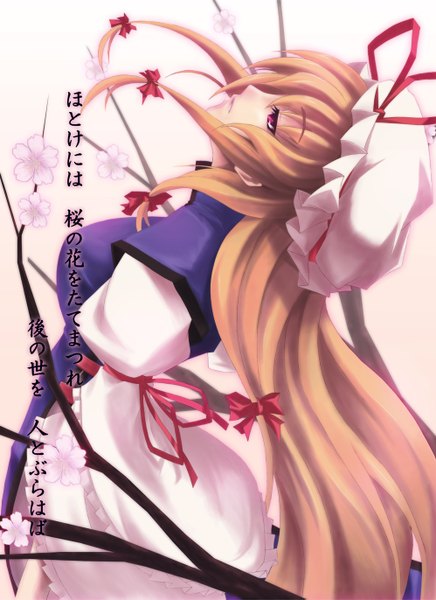 Anime picture 998x1371 with touhou yakumo yukari futami kito single long hair tall image blonde hair purple eyes looking up girl dress flower (flowers) bow hair bow bonnet