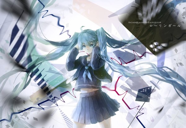 イラスト 1500x1034 と ボーカロイド 初音ミク aocean ソロ 長髪 前髪 ツインテール aqua eyes aqua hair 女の子 スカート 制服 学生服