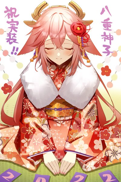 Anime picture 2000x3000 with genshin impact yae miko dega1028 single long hair tall image blush fringe highres smile hair between eyes sitting animal ears pink hair eyes closed traditional clothes japanese clothes fox ears floral print new year