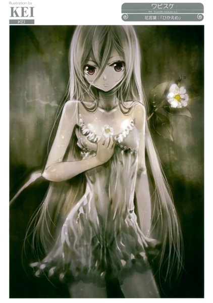 Anime picture 2462x3500 with original kei (keigarou) single long hair tall image highres red eyes bare shoulders grey hair scan framed girl flower (flowers) sundress