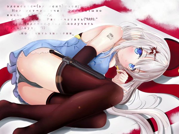 Anime picture 1440x1080 with girls frontline 9a-91 (girls frontline) sechka single long hair looking at viewer blush fringe breasts blue eyes light erotic hair between eyes bare shoulders holding silver hair bent knee (knees) ass lying from above no shoes