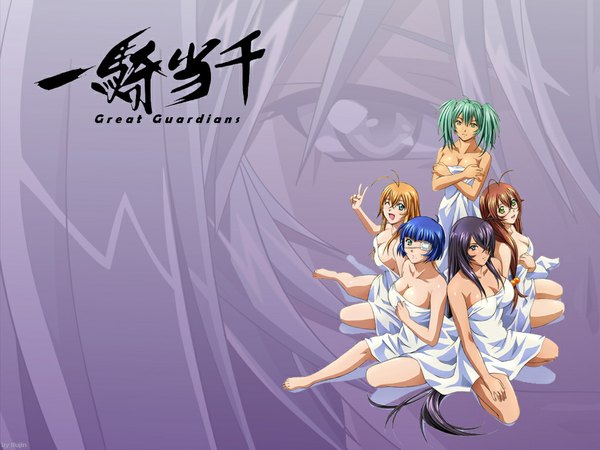 Anime picture 1024x768 with ikkitousen light erotic tagme