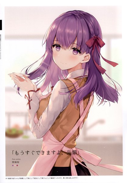 Anime picture 3208x4619 with fate (series) fate/stay night matou sakura necomi (gussan) single long hair tall image looking at viewer blush fringe highres breasts smile standing purple eyes signed absurdres purple hair indoors long sleeves