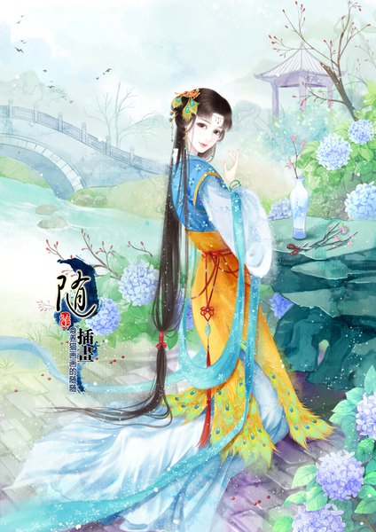 Anime picture 707x1000 with yun zhong single tall image looking at viewer black hair sky full body very long hair traditional clothes black eyes kneeling chinese clothes low ponytail river white skin girl hair ornament flower (flowers) bridge vase