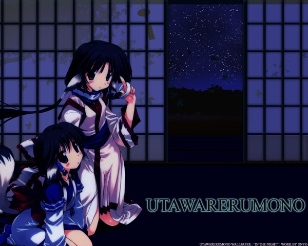 Anime picture 1280x1024 with utawareru mono eruruw tail tagme