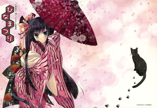 Anime picture 5041x3502 with katagiri hinata single long hair looking at viewer blush highres blue eyes black hair smile animal ears absurdres japanese clothes cat ears cat girl cat tail girl hair ornament petals kimono umbrella