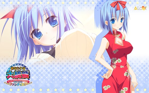 Anime picture 1920x1200 with osananajimi wa daitouryou (game) miyoshi ran highres blue eyes light erotic wide image blue hair chinese clothes chinese dress