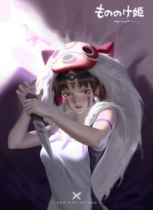 Anime picture 1920x2621