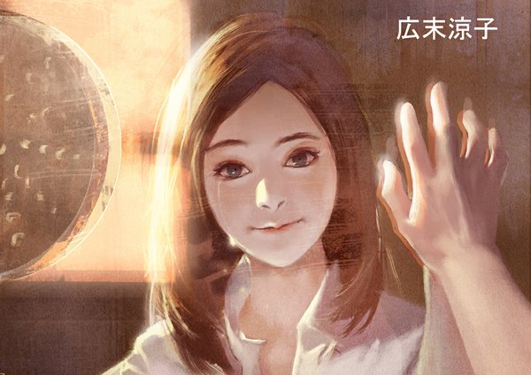 Anime picture 1169x827 with real life hirosue ryoko yin wo eren single long hair looking at viewer smile brown hair brown eyes inscription open clothes open shirt tears outstretched arm reflection open collar girl shirt white shirt mirror