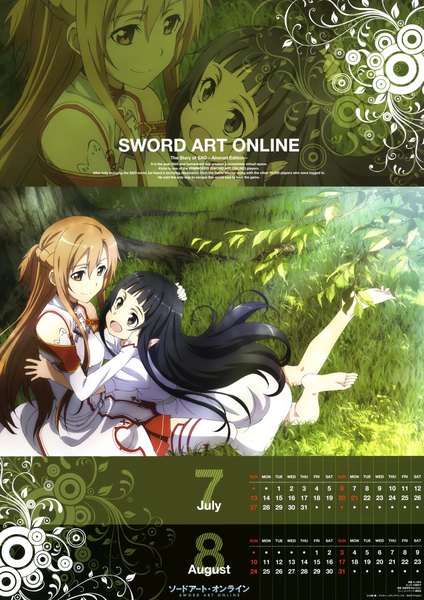 Anime picture 2970x4200 with sword art online a-1 pictures yuuki asuna yui (sao) long hair tall image highres open mouth black hair smile brown hair bare shoulders multiple girls brown eyes black eyes scan calendar 2014 girl dress 2 girls