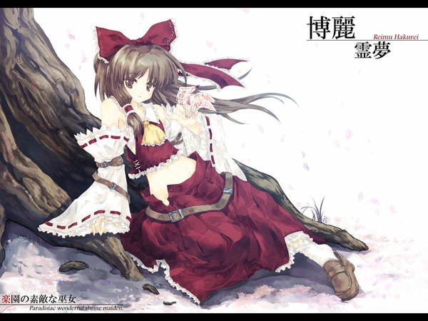 Anime picture 1024x768 with touhou hakurei reimu brown hair brown eyes japanese clothes midriff wallpaper miko shoe dangle girl skirt ribbon (ribbons) plant (plants) detached sleeves tree (trees) belt skirt set ofuda