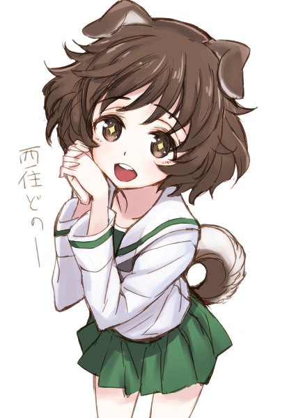 Anime picture 850x1200 with girls und panzer akiyama yukari matsuryuu single tall image looking at viewer short hair open mouth simple background brown hair white background brown eyes animal ears tail animal tail hands clasped interlocked fingers dog ears + + dog tail