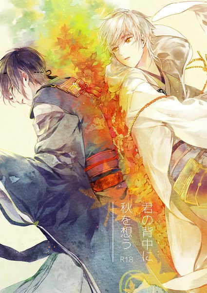 Anime picture 708x1000 with touken ranbu nitroplus tsurumaru kuninaga mikazuki munechika leren 1231 tall image fringe short hair yellow eyes purple hair white hair eyes closed traditional clothes parted lips japanese clothes looking back wide sleeves multiple boys boy hood