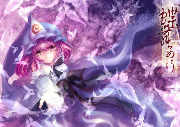 Anime picture 1500x1060 with touhou saigyouji yuyuko skade single short hair red eyes pink hair pink eyes girl dress bow hat detached sleeves insect butterfly