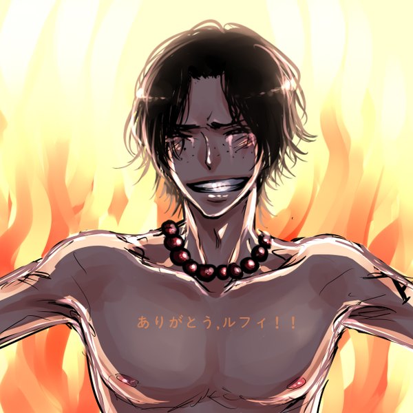 Anime picture 1234x1234 with one piece toei animation portgas d. ace sakido666 single short hair black hair nipples eyes closed teeth muscle clenched teeth freckles boy necklace fire flame