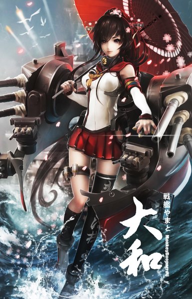 Anime picture 2432x3784 with kantai collection yamato super battleship monkey (weibo) long hair tall image highres black hair ponytail hair flower black eyes girl thighhighs skirt hair ornament flower (flowers) weapon detached sleeves petals socks umbrella