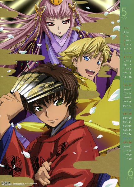 Anime picture 4937x6877 with code geass sunrise (studio) kururugi suzaku anya alstreim gino weinberg long hair tall image highres short hair blue eyes blonde hair brown hair green eyes pink hair absurdres traditional clothes scan calendar 2011 petals fan