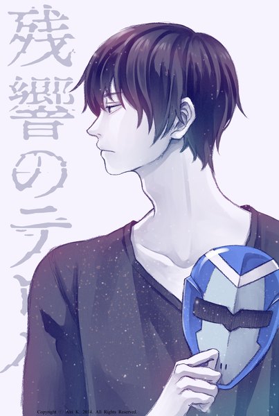 Anime picture 1210x1800 with zankyou no terror mappa nine yuari kim single tall image fringe short hair black hair simple background hair between eyes white background holding signed looking away upper body profile black eyes copyright name hieroglyph