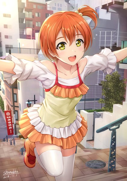 Anime picture 1211x1723 with love live! school idol project sunrise (studio) love live! hoshizora rin shamakho single tall image fringe short hair open mouth hair between eyes signed yellow eyes outdoors :d orange hair zettai ryouiki one side up city dated