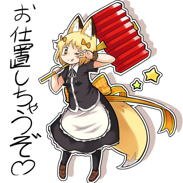Anime picture 1280x1280 with original koko (yutturi) yutturi single looking at viewer short hair simple background blonde hair white background brown eyes animal ears full body tail animal tail one eye closed wink inscription short sleeves fox ears fox tail