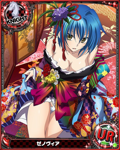 Anime picture 640x800 with highschool dxd xenovia quarta single tall image looking at viewer short hair light erotic yellow eyes blue hair cleavage traditional clothes japanese clothes multicolored hair two-tone hair streaked hair torn clothes card (medium) girl hair ornament kimono