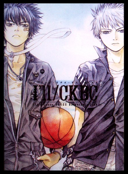 Anime picture 2129x2898 with i'll - generation basketball tachibana akane hitonari hiiragi asada hiroyuki tall image highres short hair blue hair sky silver hair torn clothes hand in pocket bandaid on face basketball boy ball bandaid key basketball ball