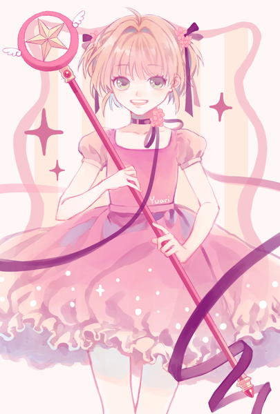 Anime picture 600x888 with card captor sakura clamp kinomoto sakura yuari kim single tall image looking at viewer fringe short hair open mouth smile brown hair standing holding green eyes signed ahoge :d sparkle two side up