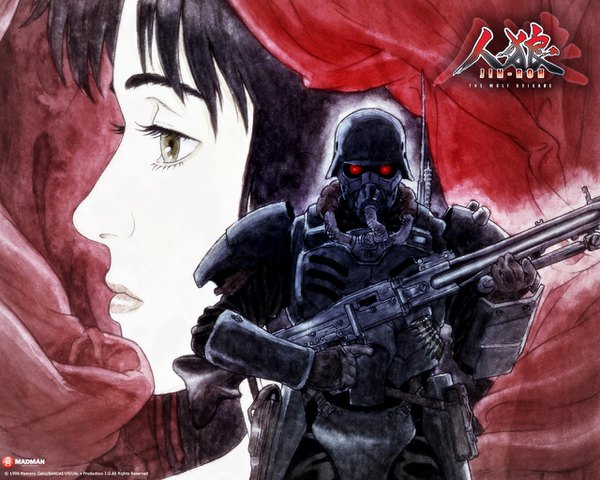 Anime picture 1280x1024 with jin-roh black hair red eyes looking away official art grey eyes copyright name face soldier girl weapon armor gun mask machine gun