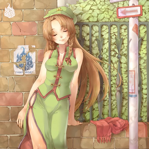 Anime picture 2200x2200 with touhou hong meiling rojiko single long hair highres smile brown hair bare shoulders braid (braids) eyes closed twin braids chinese clothes girl skirt hat scarf skirt set chinese dress wall