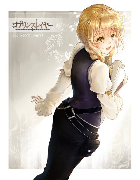 Anime picture 1301x1678 with goblin slayer! guild girl (goblin slayer!) pistachiocream single long hair tall image looking at viewer blush fringe open mouth simple background blonde hair smile hair between eyes standing holding yellow eyes braid (braids) long sleeves looking back