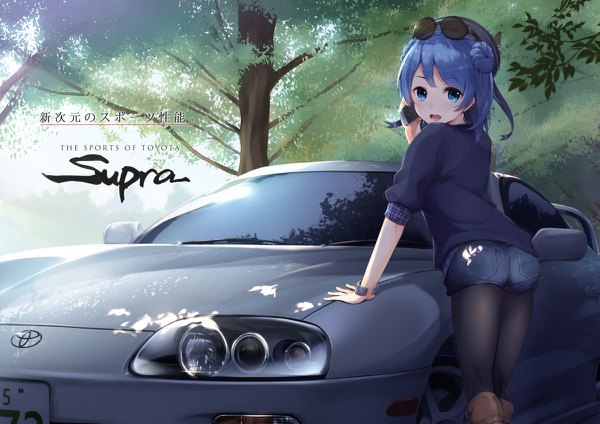 Anime picture 1200x848 with kantai collection toyota urakaze destroyer gedou (shigure seishin) single looking at viewer blush short hair open mouth blue eyes blue hair sunglasses on head girl plant (plants) pantyhose tree (trees) shorts black pantyhose short shorts sunglasses