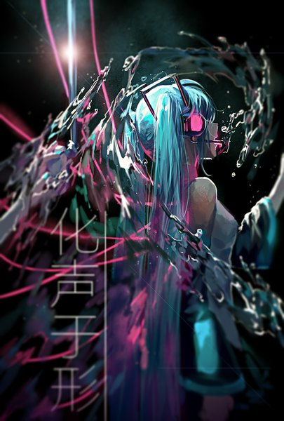 イラスト 676x1000 と ボーカロイド 初音ミク 蕉 ソロ 長髪 長身像 開いた口 立つ ツインテール 肩出し aqua hair inscription 女の子 袖だけ 水 headset