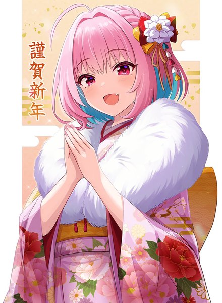 Anime picture 1000x1364 with idolmaster idolmaster cinderella girls yumemi riamu sakura ran single tall image fringe short hair open mouth hair between eyes pink hair upper body ahoge traditional clothes :d japanese clothes pink eyes fang (fangs) new year hands clasped