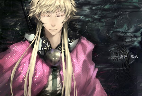 Anime picture 1200x811 with original ying (artist) single long hair blonde hair lips boy cloak