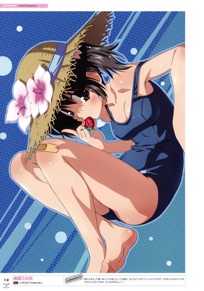Anime picture 4878x6960 with to heart 2 leaf (studio) watanabe akio - poyoyon rock characters (artbook) yuzuhara konomi watanabe akio single tall image looking at viewer highres short hair breasts light erotic black hair large breasts brown eyes absurdres cleavage barefoot scan copyright name