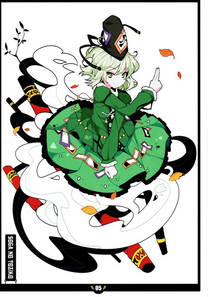 Anime picture 2100x2992 with touhou soga no tojiko ideolo single tall image looking at viewer highres short hair green eyes long sleeves green hair scan character names border girl dress hat green dress