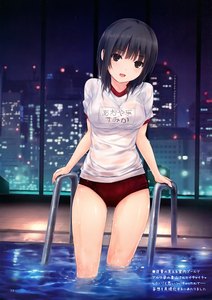 Anime-Bild 2481x3500