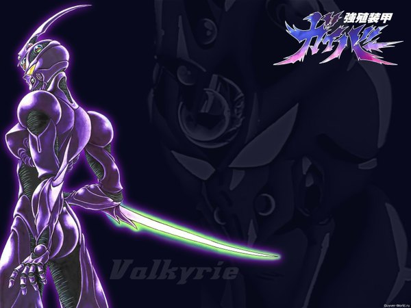 Anime picture 1600x1200 with guyver single yellow eyes horn (horns) weapon armor