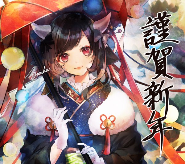 Anime picture 1000x887 with original otoufu (gotouhu) single looking at viewer short hair black hair red eyes signed upper body traditional clothes head tilt japanese clothes horn (horns) new year nengajou girl gloves white gloves kimono umbrella