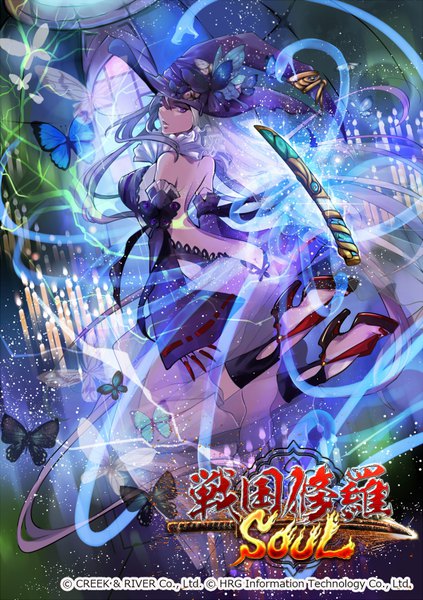 Anime picture 600x851 with sengoku shura soul nanahara single long hair tall image looking at viewer fringe light erotic hair between eyes purple eyes bare shoulders silver hair full body bent knee (knees) ass looking back from behind wide sleeves official art copyright name