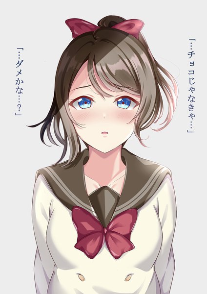 Anime picture 848x1199 with love live! sunshine!! sunrise (studio) love live! watanabe you reminiscence202 single tall image looking at viewer blush short hair open mouth blue eyes simple background brown hair upper body ponytail grey background text hieroglyph hands behind back