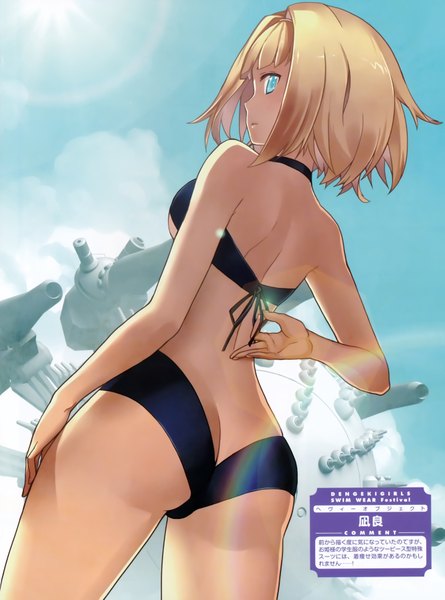 Anime picture 5315x7165 with heavy object j.c. staff milinda brantini nagi ryou single tall image fringe highres short hair blue eyes light erotic blonde hair standing bare shoulders absurdres sky ass outdoors looking back from behind