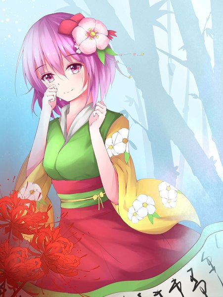 Anime picture 826x1098 with touhou hieda no akyuu toy (great toys) single tall image looking at viewer blush short hair smile purple hair traditional clothes japanese clothes pink eyes hair flower tears girl hair ornament flower (flowers) higanbana